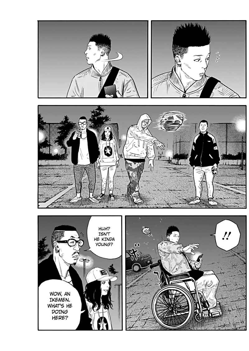Chapter 90 - Page 7