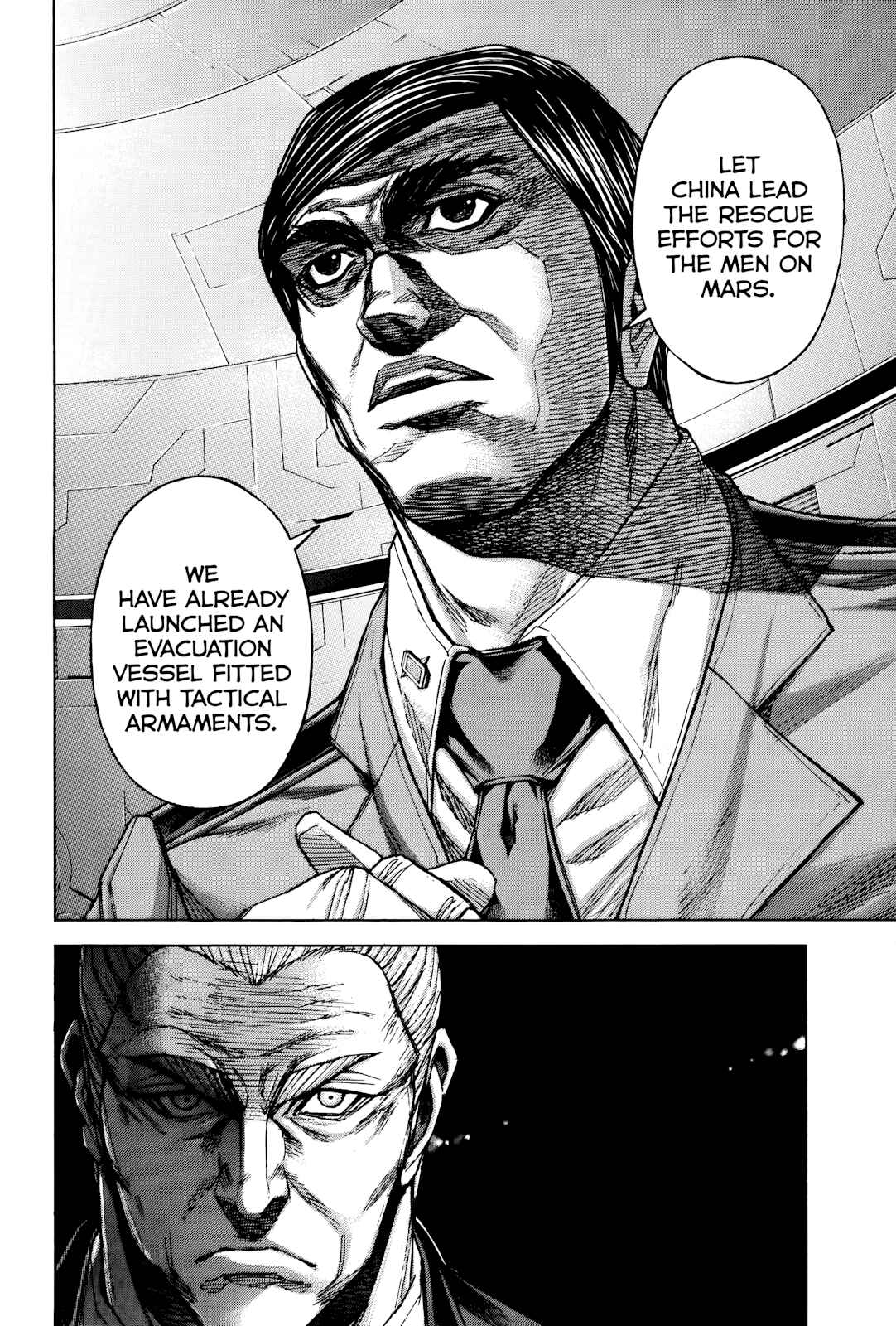 Chapter 56 - Page 6