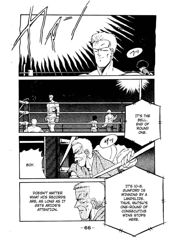 Chapter 48 - Page 11
