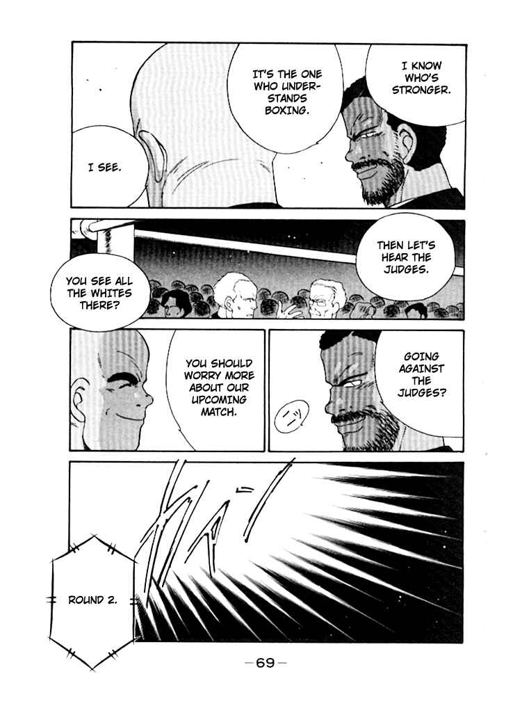 Chapter 48 - Page 14