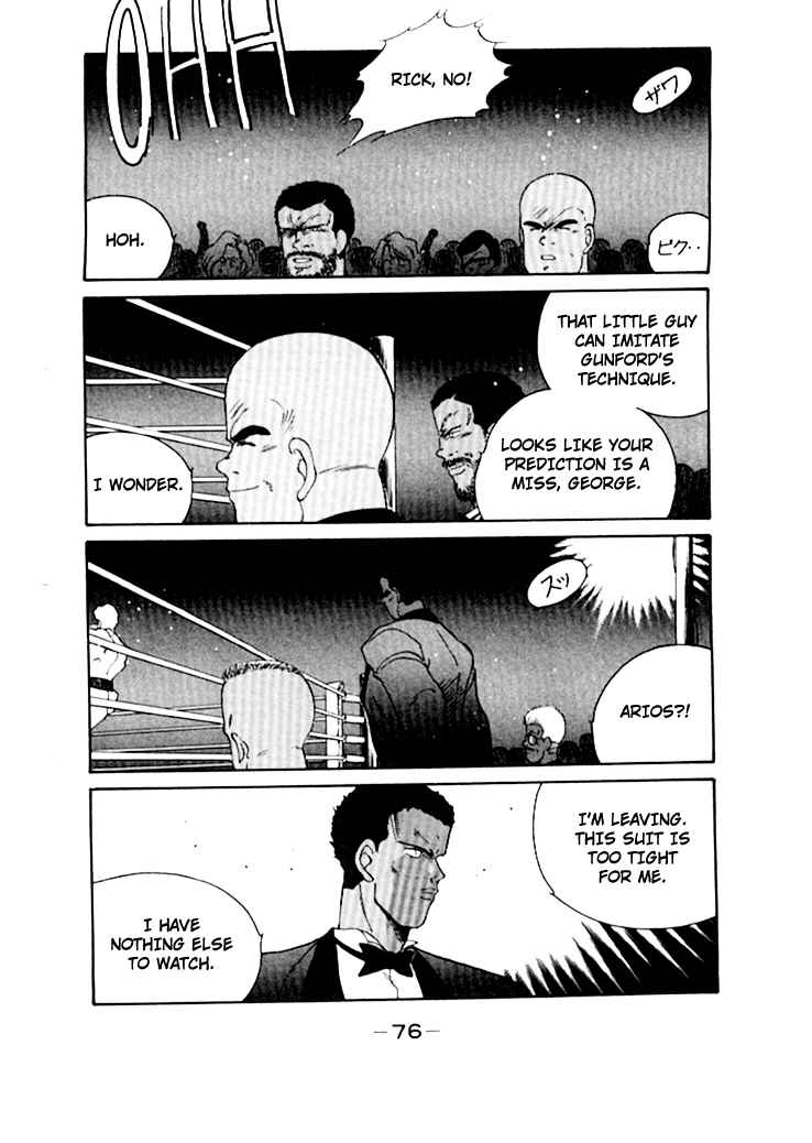 Chapter 48 - Page 21