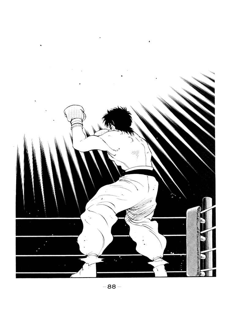 Chapter 48 - Page 33