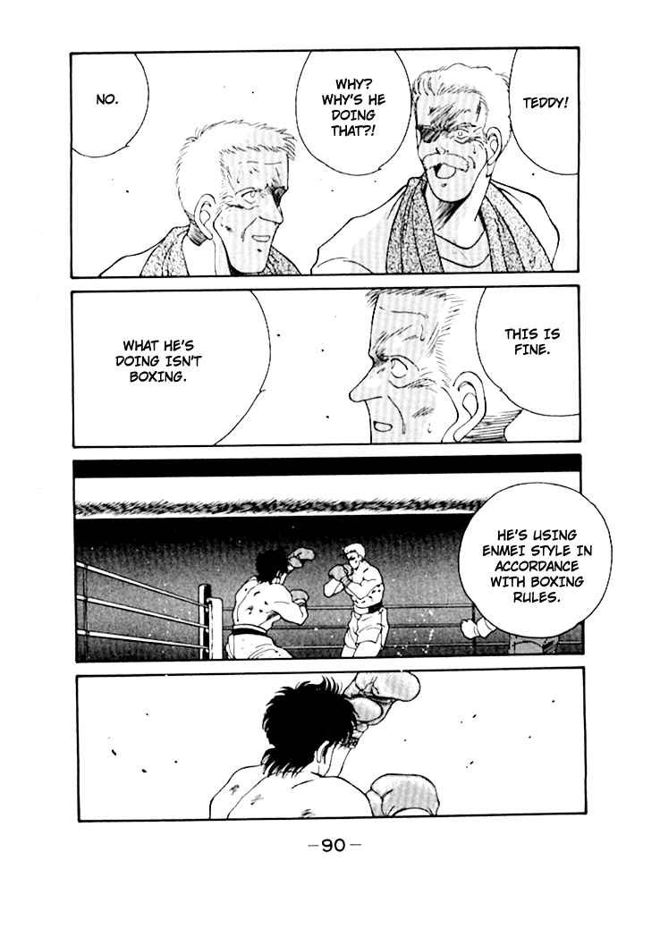 Chapter 48 - Page 35