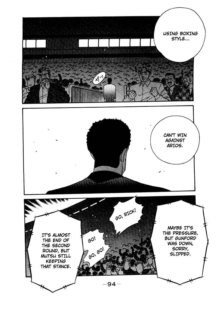 Chapter 48 - Page 39
