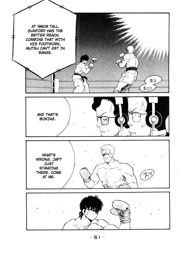 Chapter 48 - Page 6