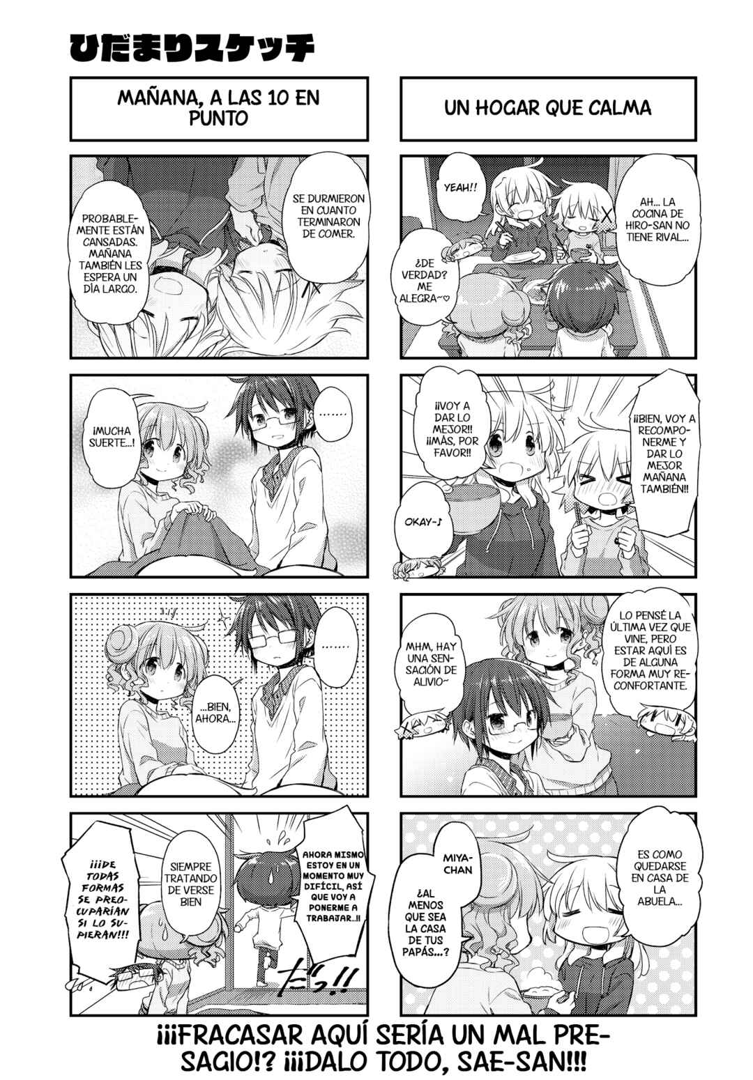 Chapter 158 - Page 5
