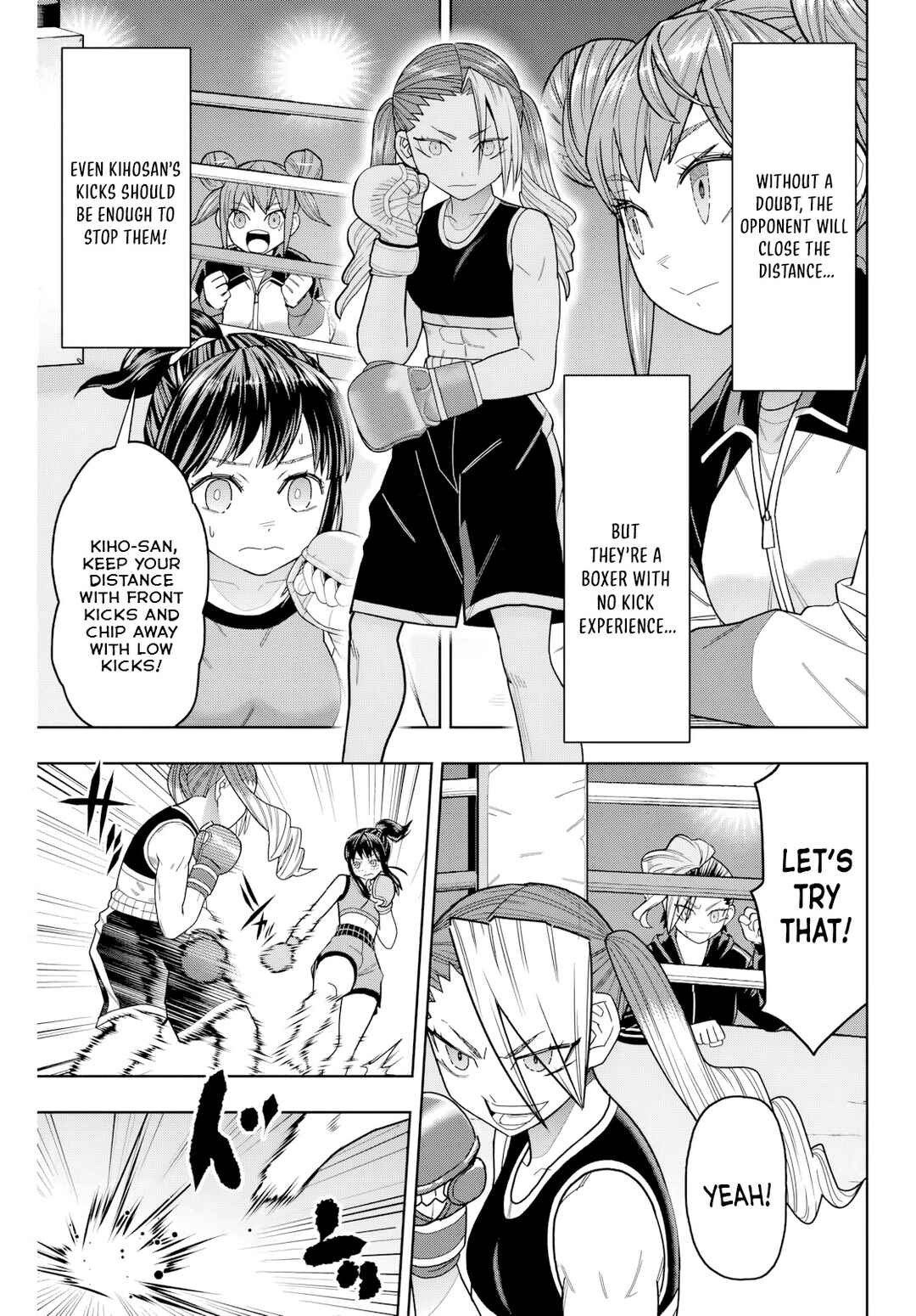 Chapter 33 - Page 4