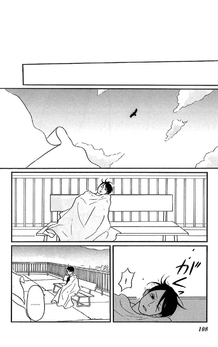 Chapter 38 - Page 30