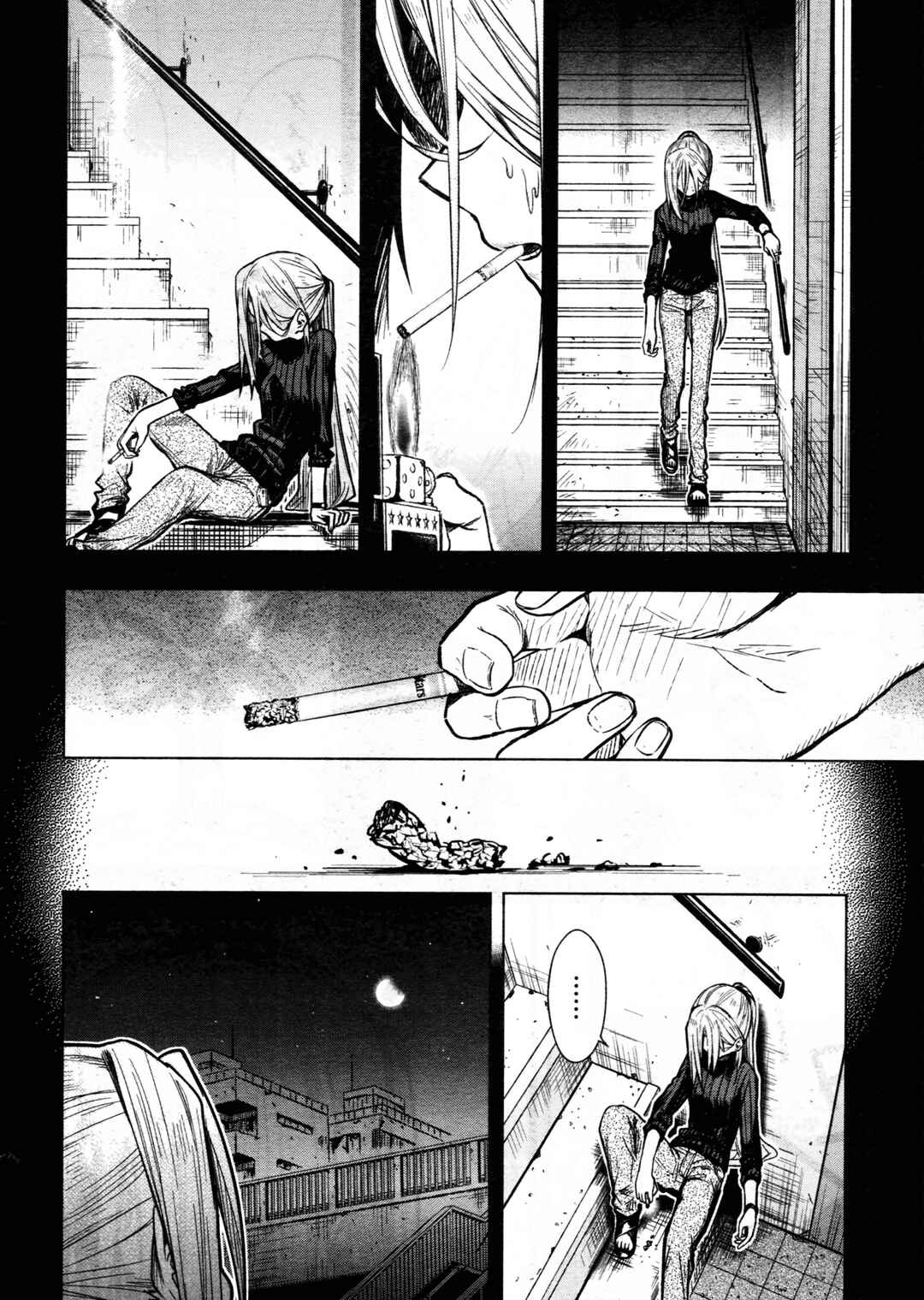 Chapter 67 - Page 7