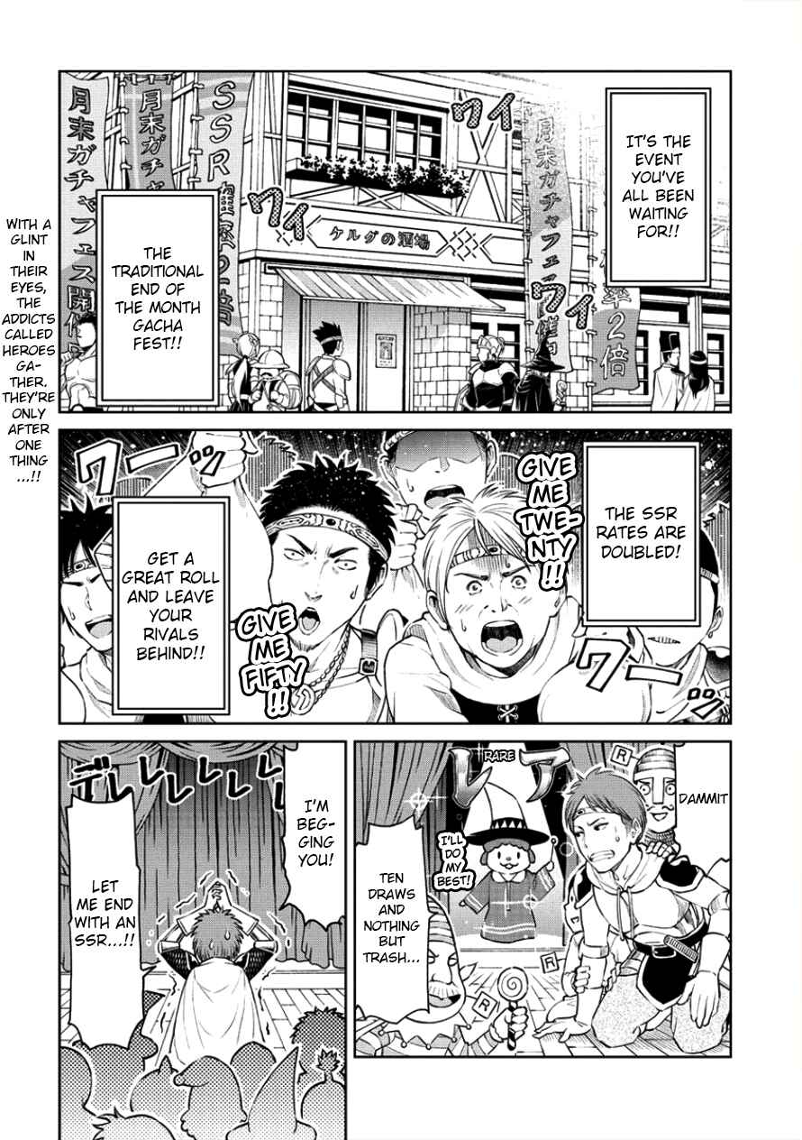 Chapter 1.2 - Page 1