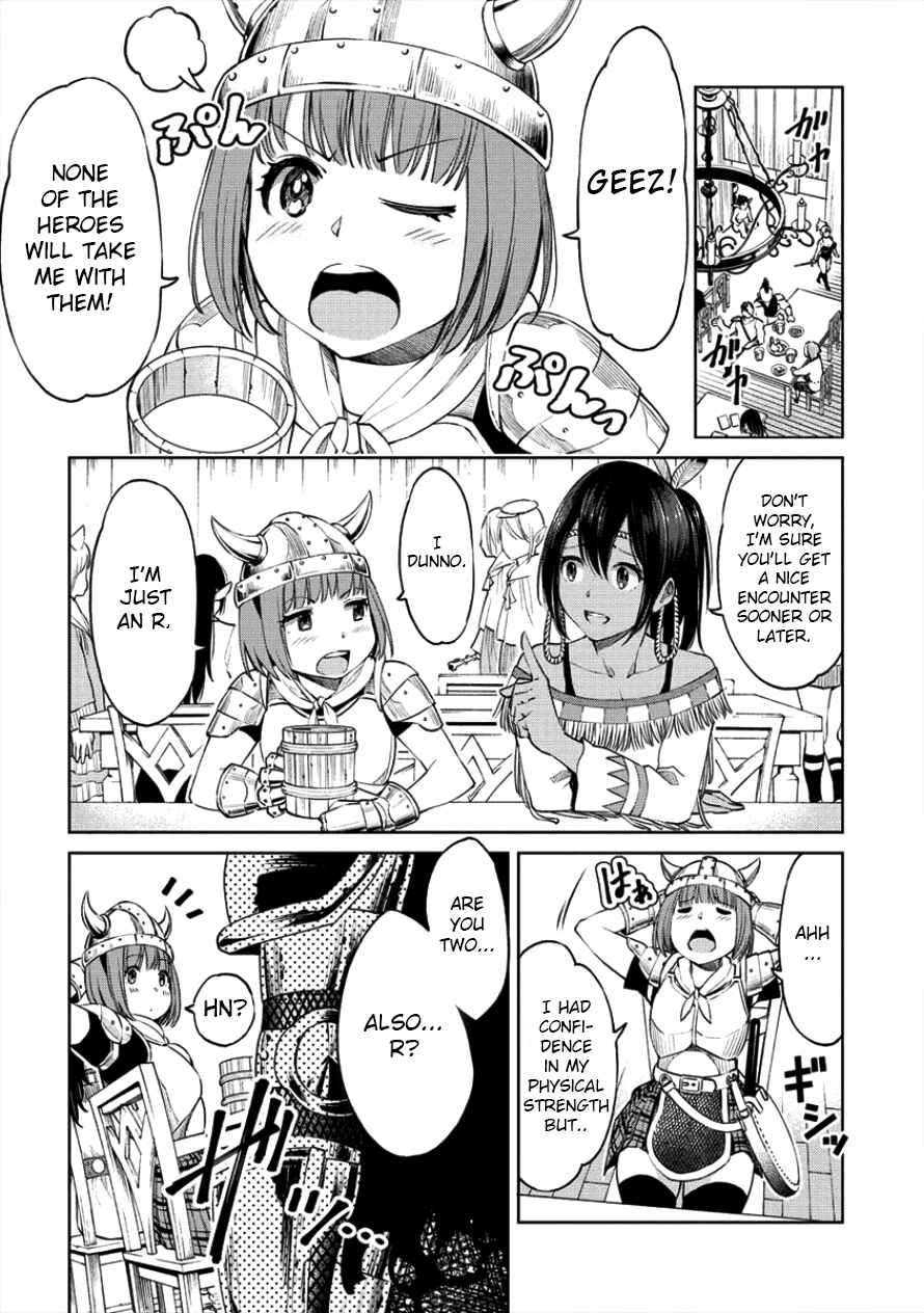 Chapter 1.2 - Page 3
