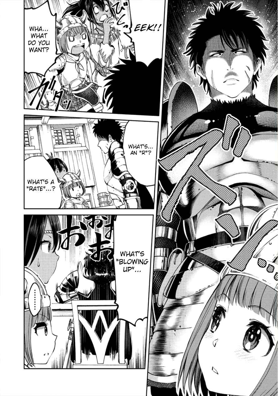 Chapter 1.2 - Page 4