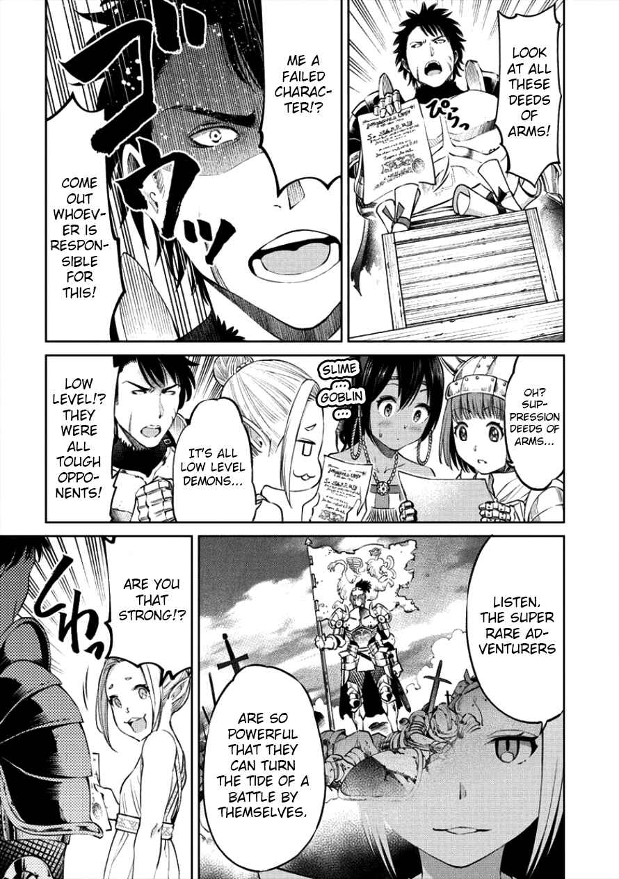 Chapter 1.2 - Page 7