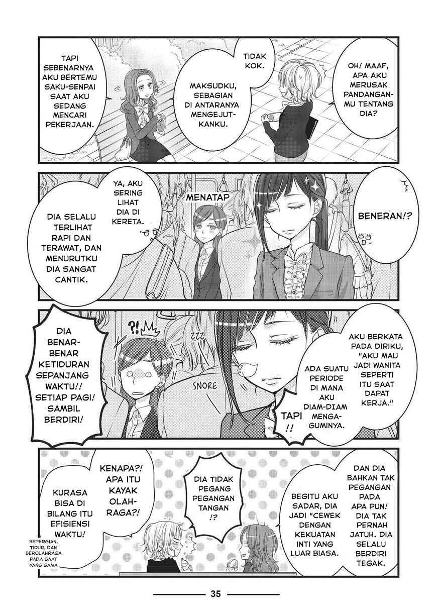 Chapter 26 - Page 3