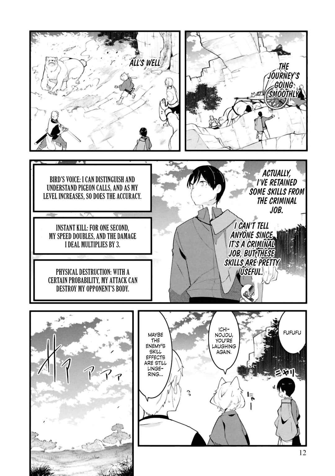 Chapter 76 - Page 12