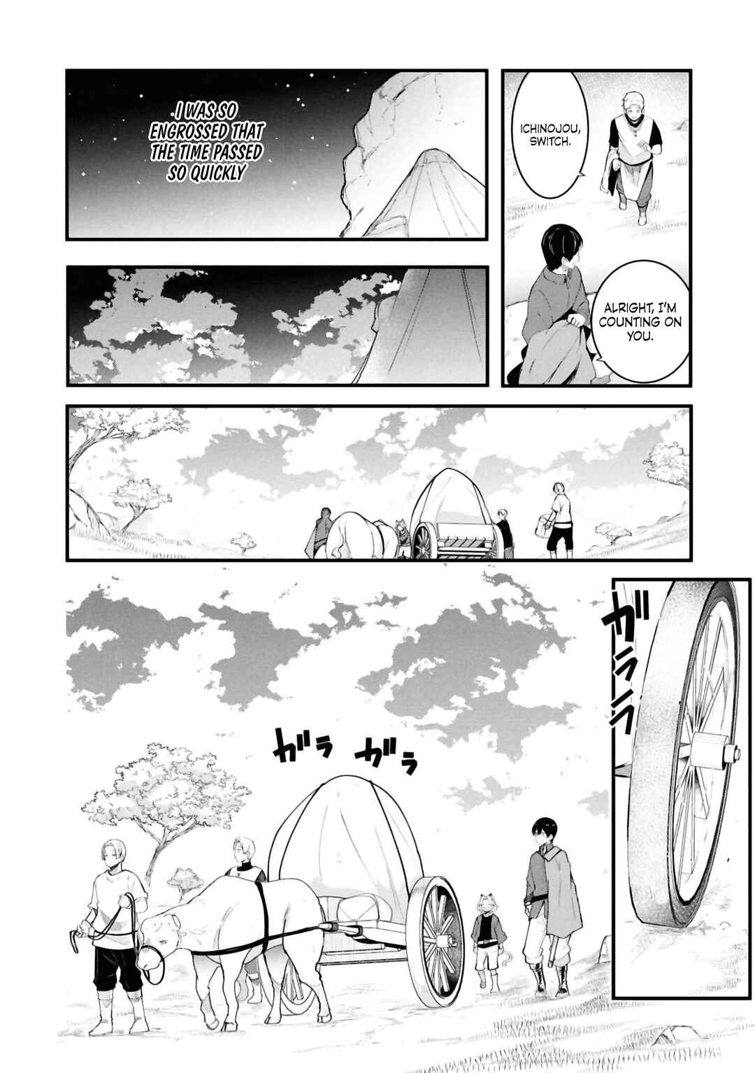 Chapter 76 - Page 34