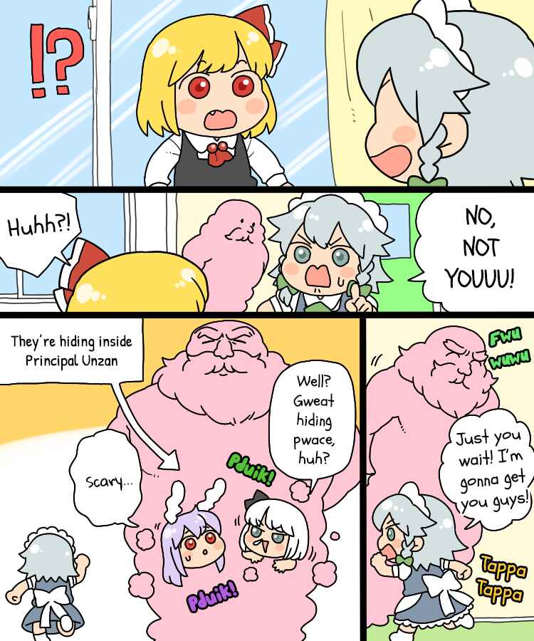 Chapter 18.1 - Page 11