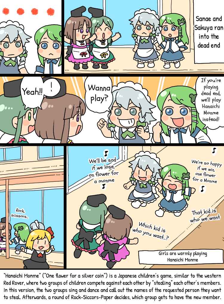 Chapter 18.1 - Page 4