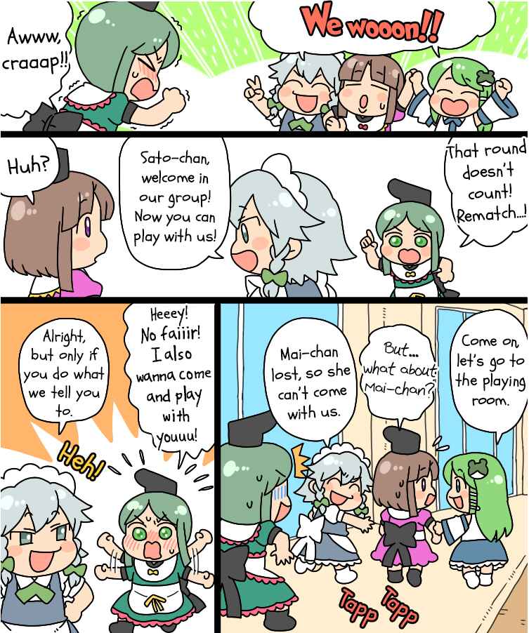 Chapter 18.1 - Page 5