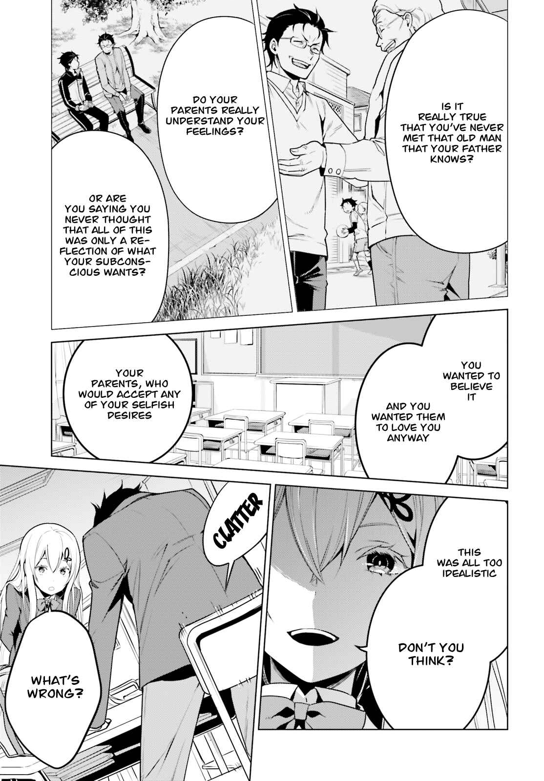 Chapter 8.1 - Page 16