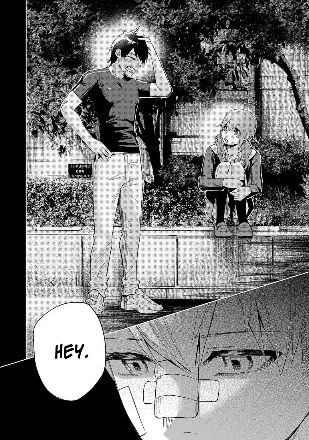Chapter 37.5 - Page 7