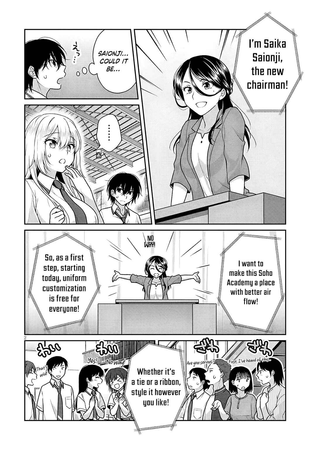 Chapter 23 - Page 3