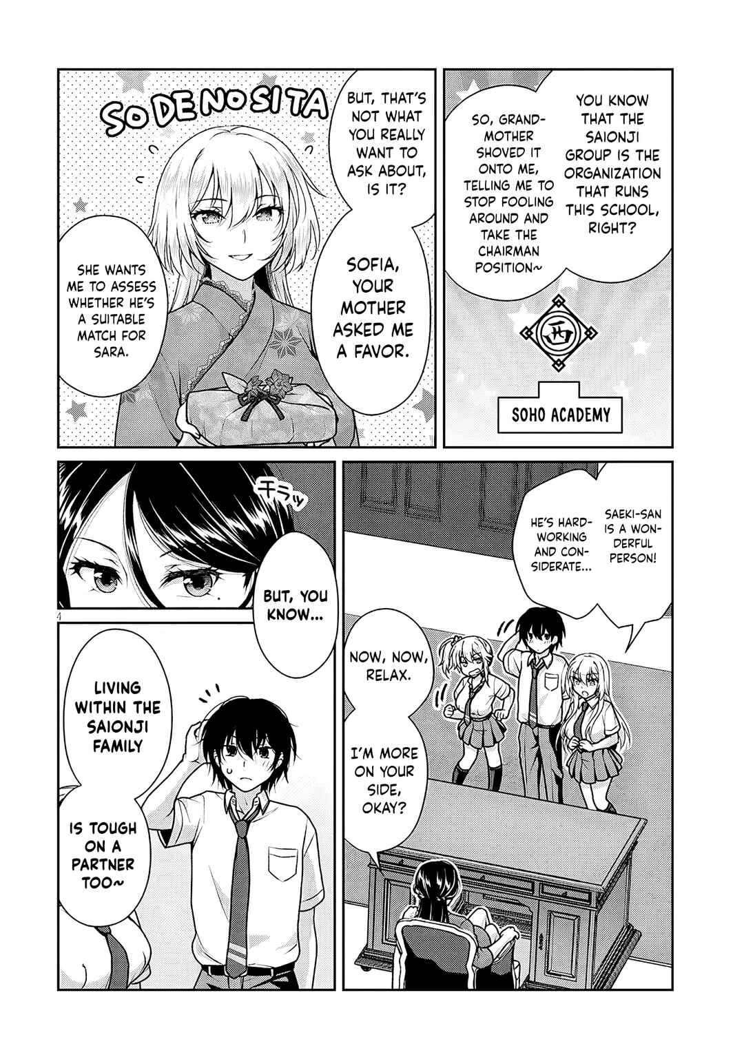 Chapter 23 - Page 5