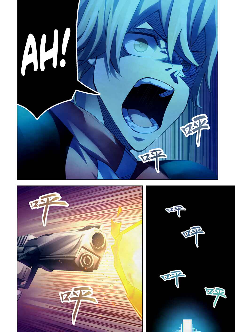 Chapter 298 - Page 11
