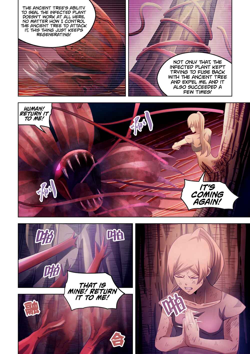Chapter 298 - Page 5