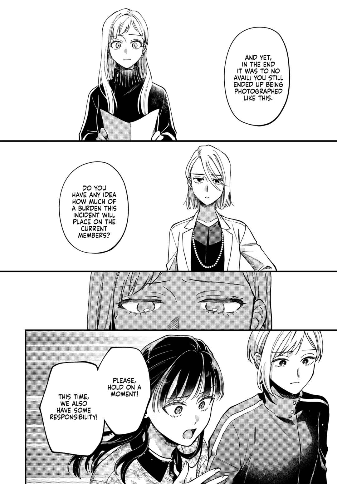 Chapter 27 - Page 10