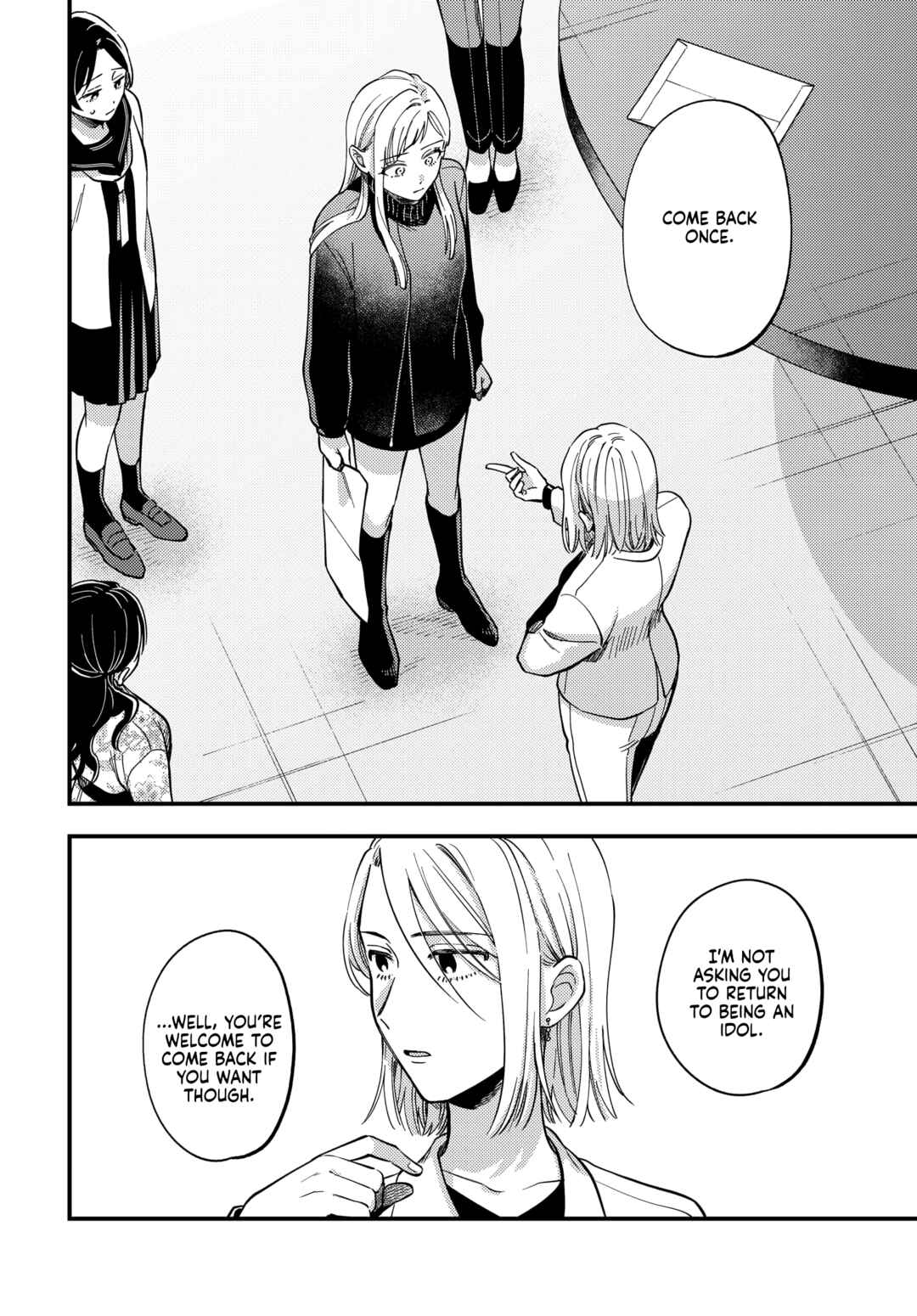 Chapter 27 - Page 12