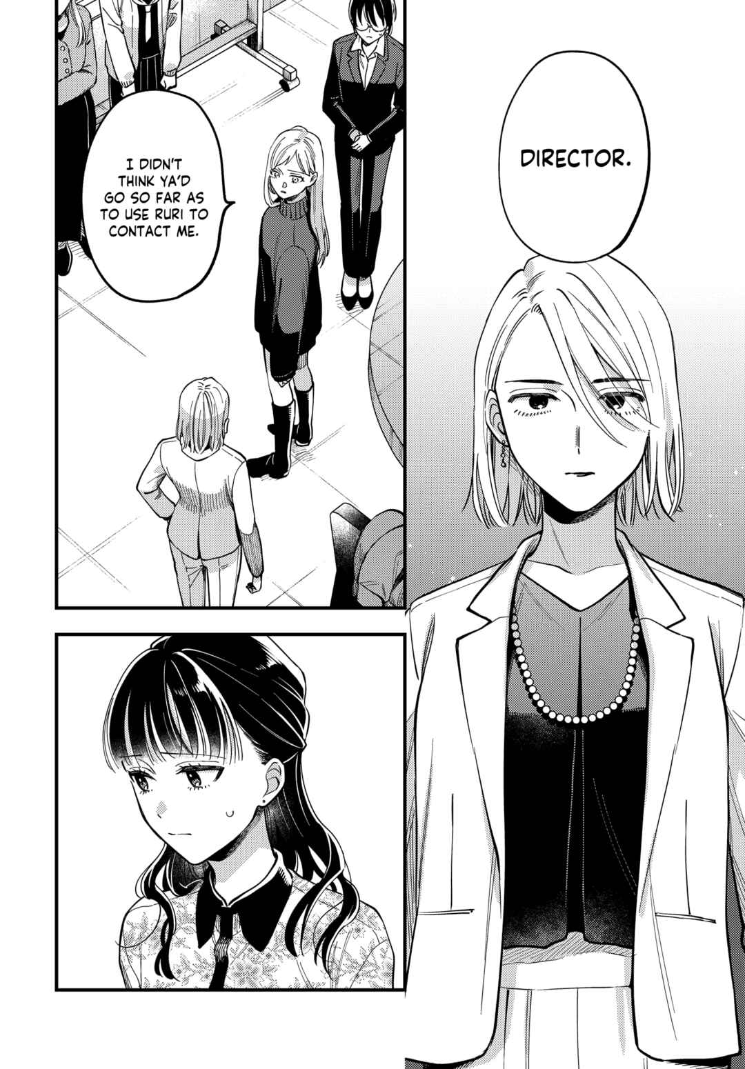 Chapter 27 - Page 6