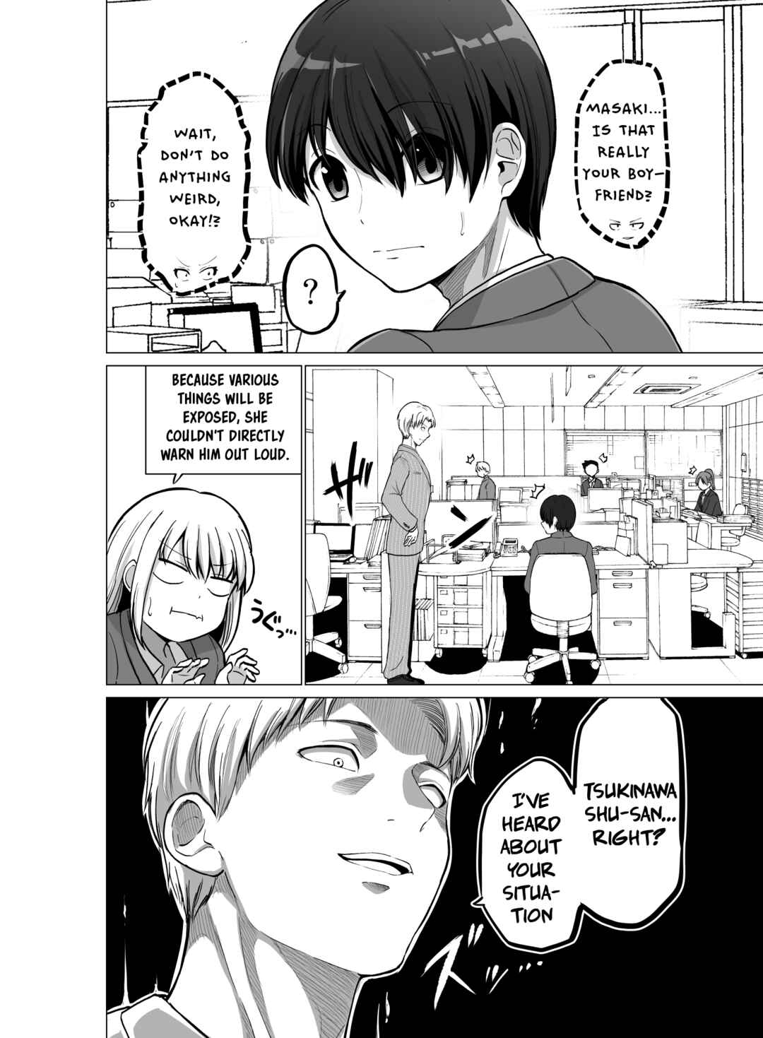 Chapter 105 - Page 3