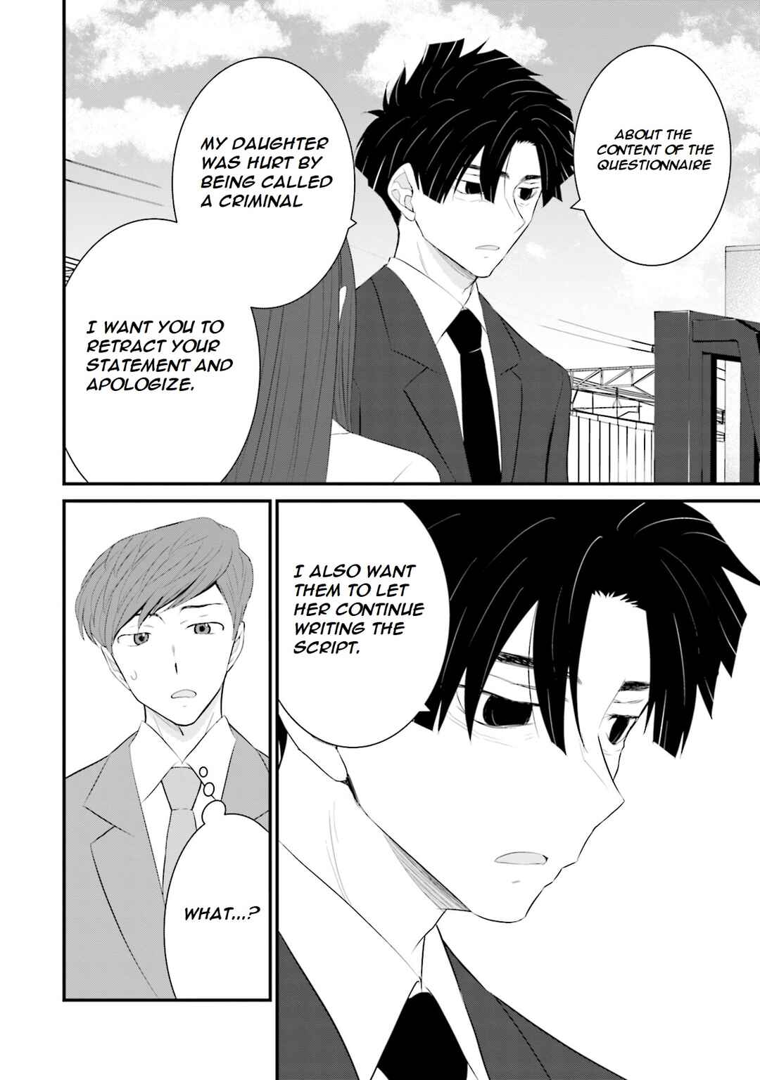 Chapter 33 - Page 11