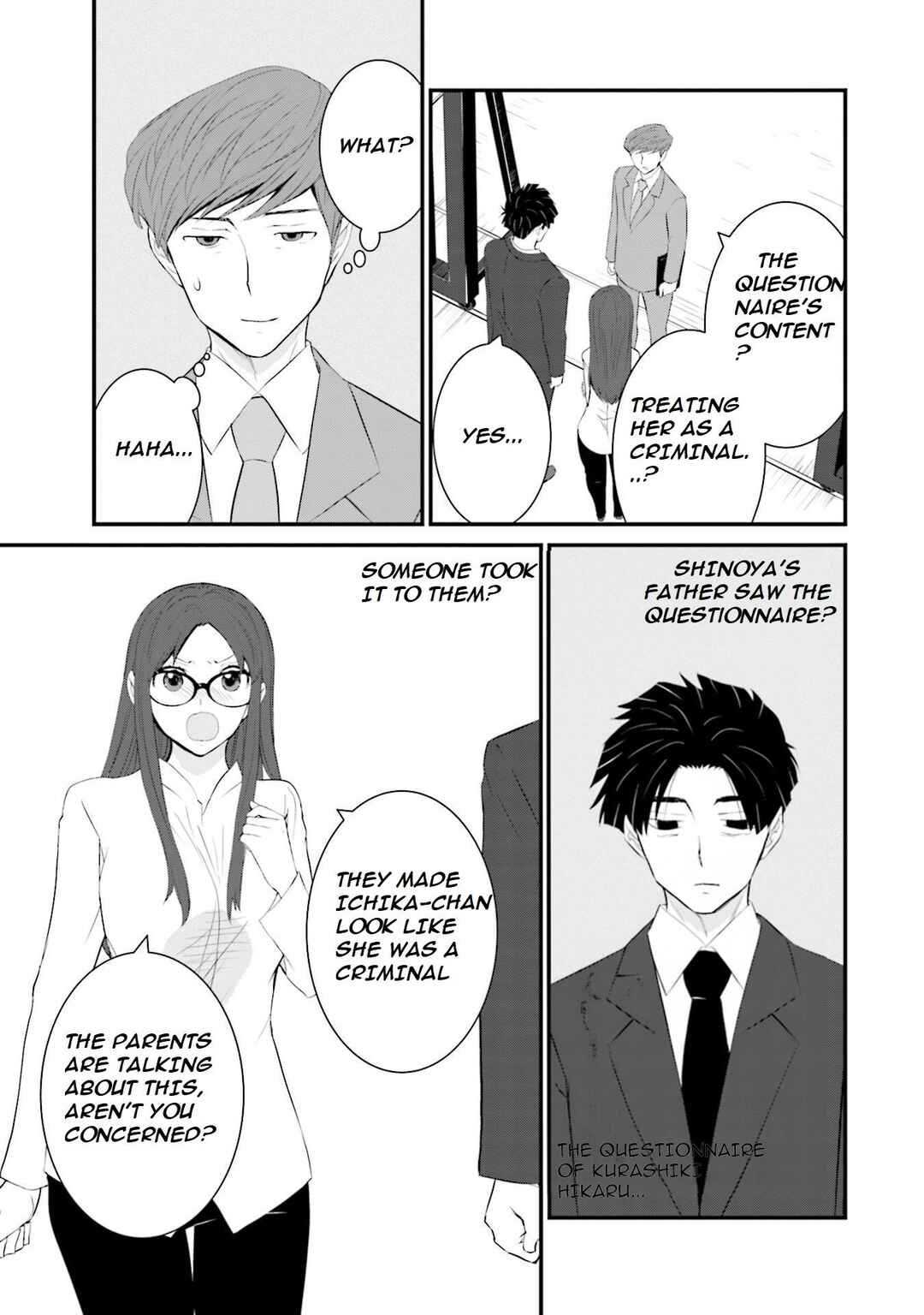 Chapter 33 - Page 12