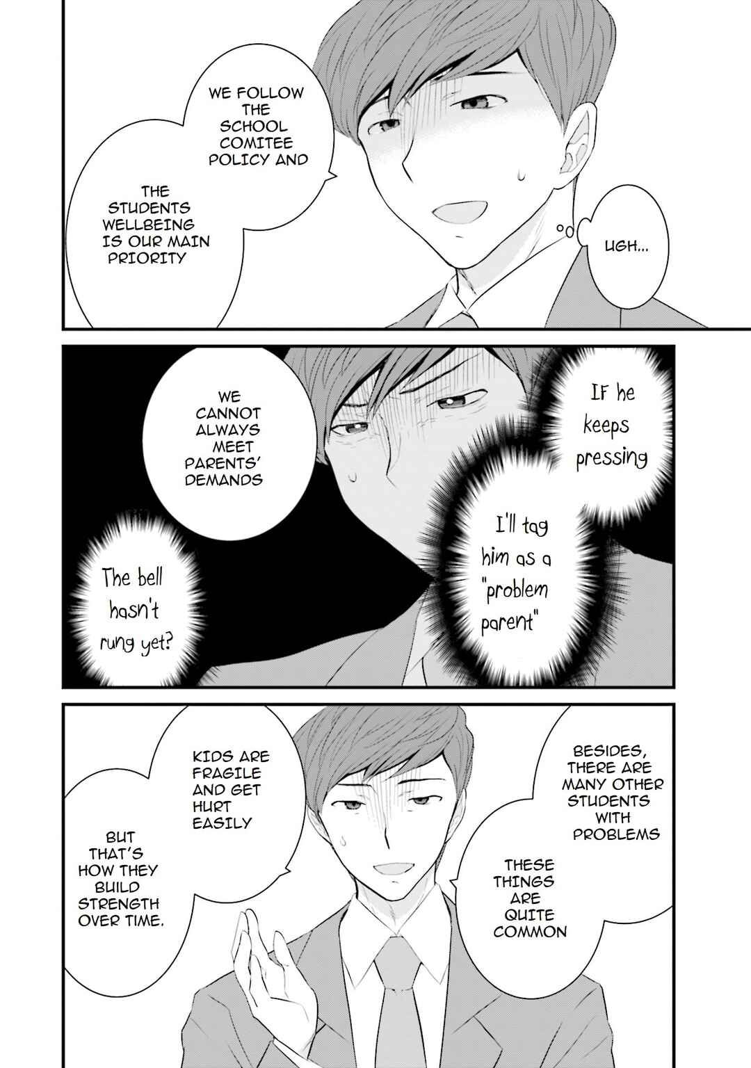 Chapter 33 - Page 17