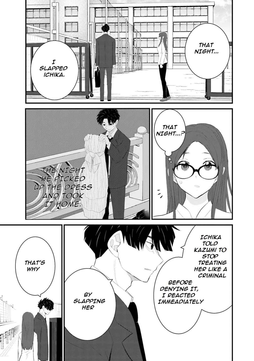 Chapter 33 - Page 4