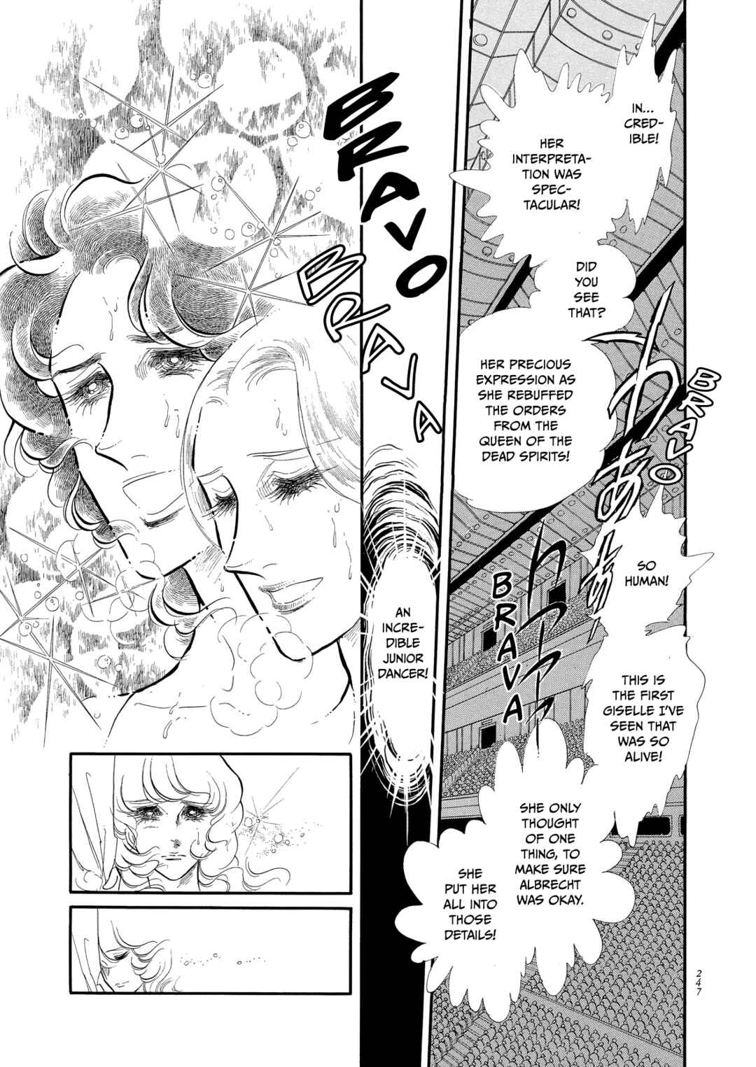Chapter 47 - Page 1
