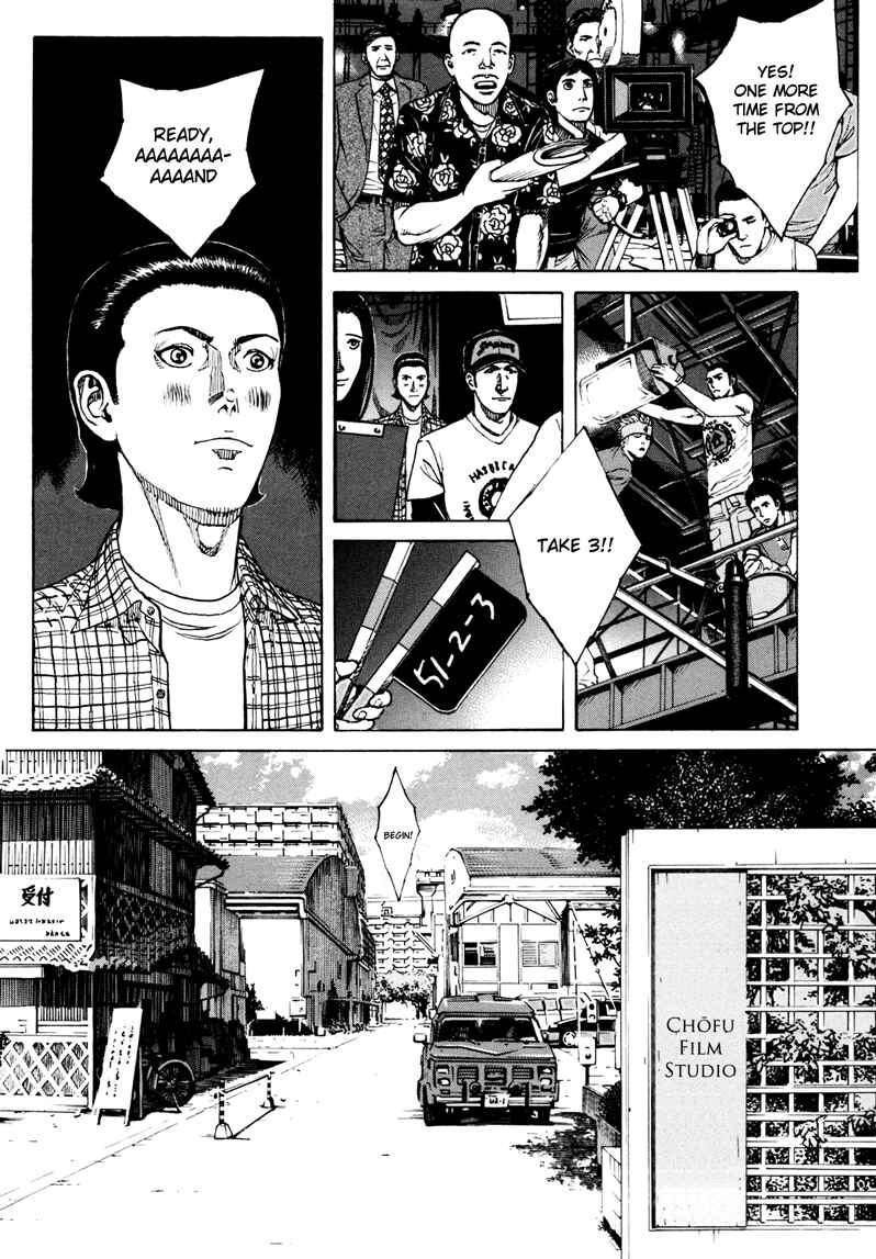 Chapter 15 - Page 12