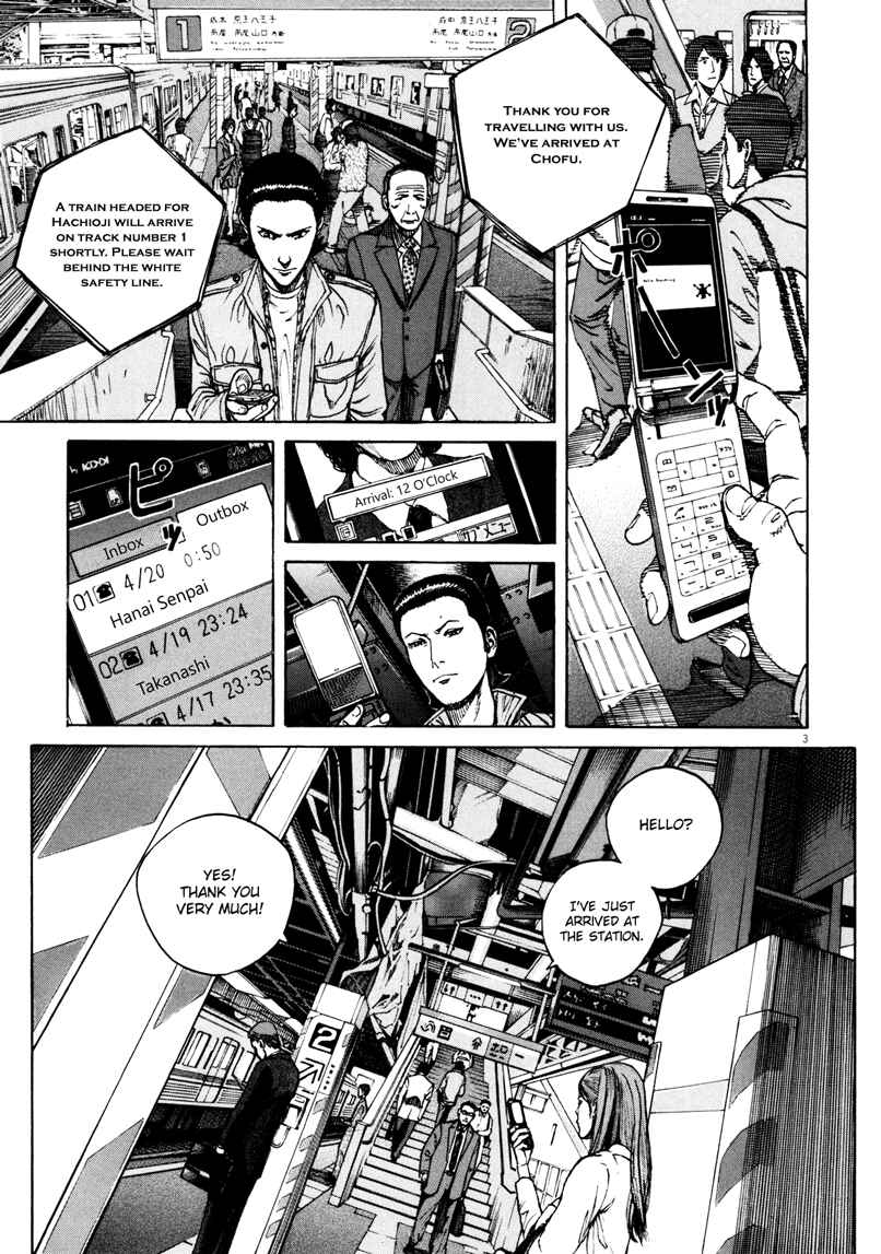 Chapter 15 - Page 3