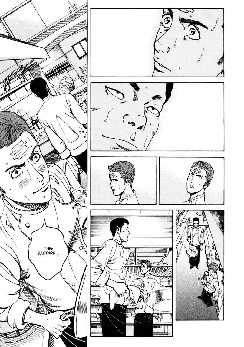 Chapter 15 - Page 9