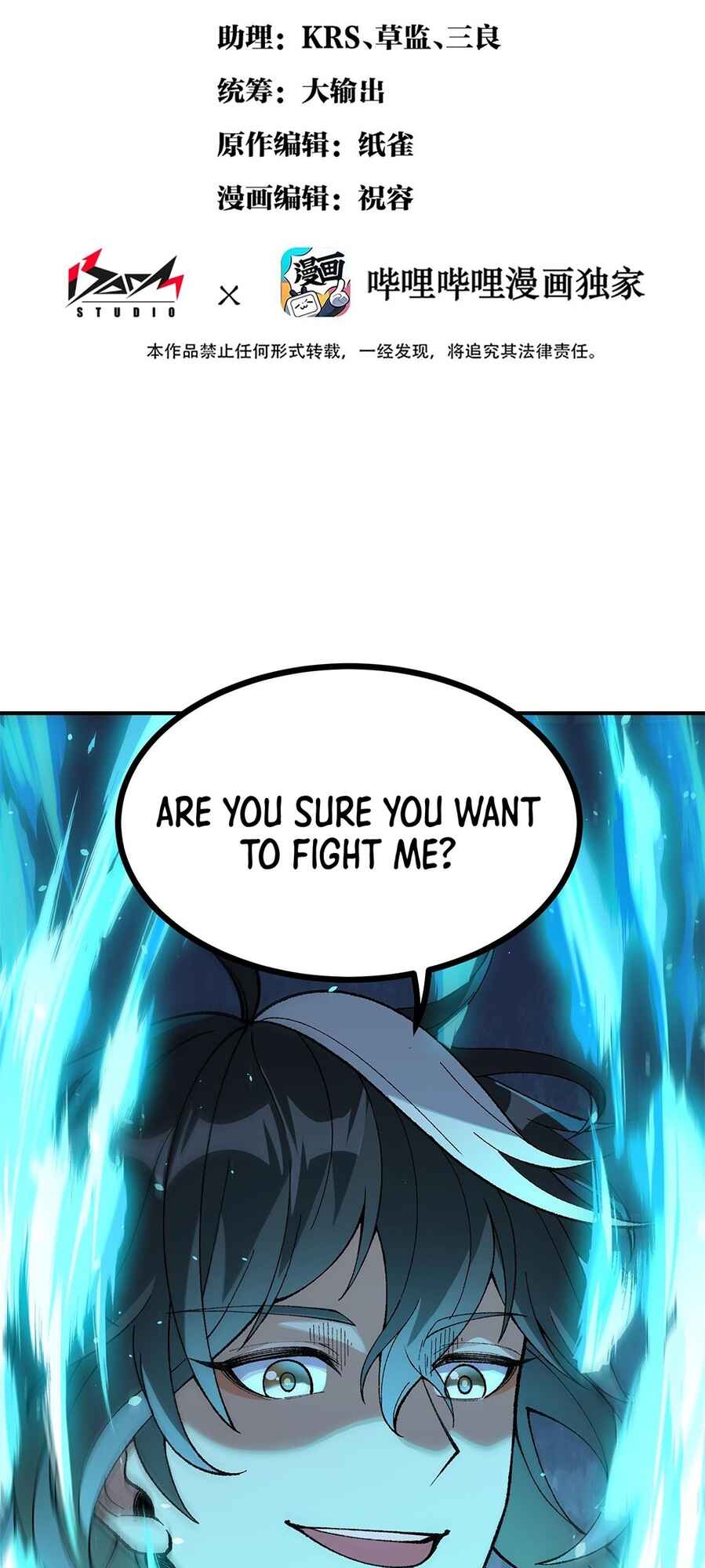 Chapter 5 - Page 2