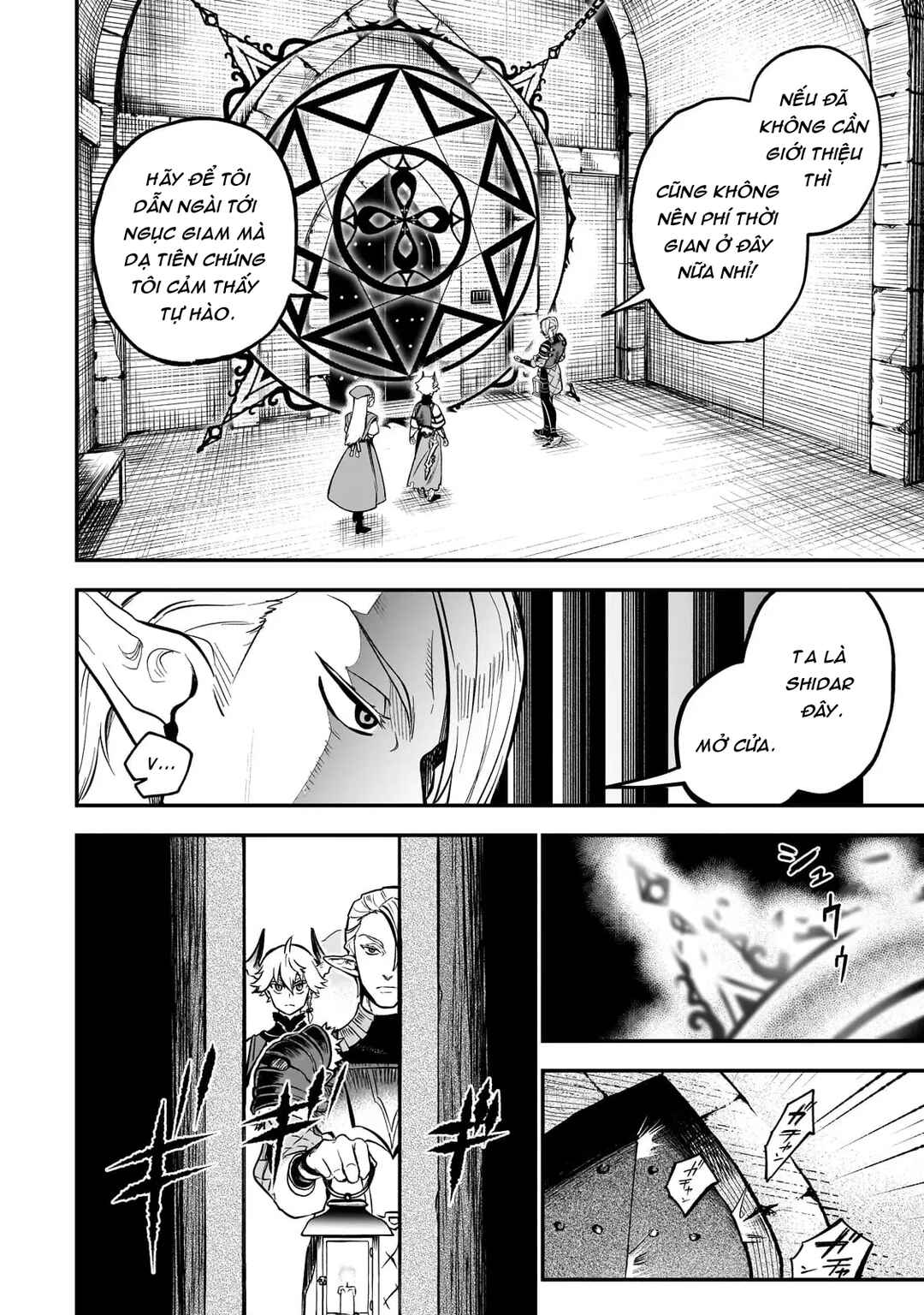 Chapter 14 - Page 20