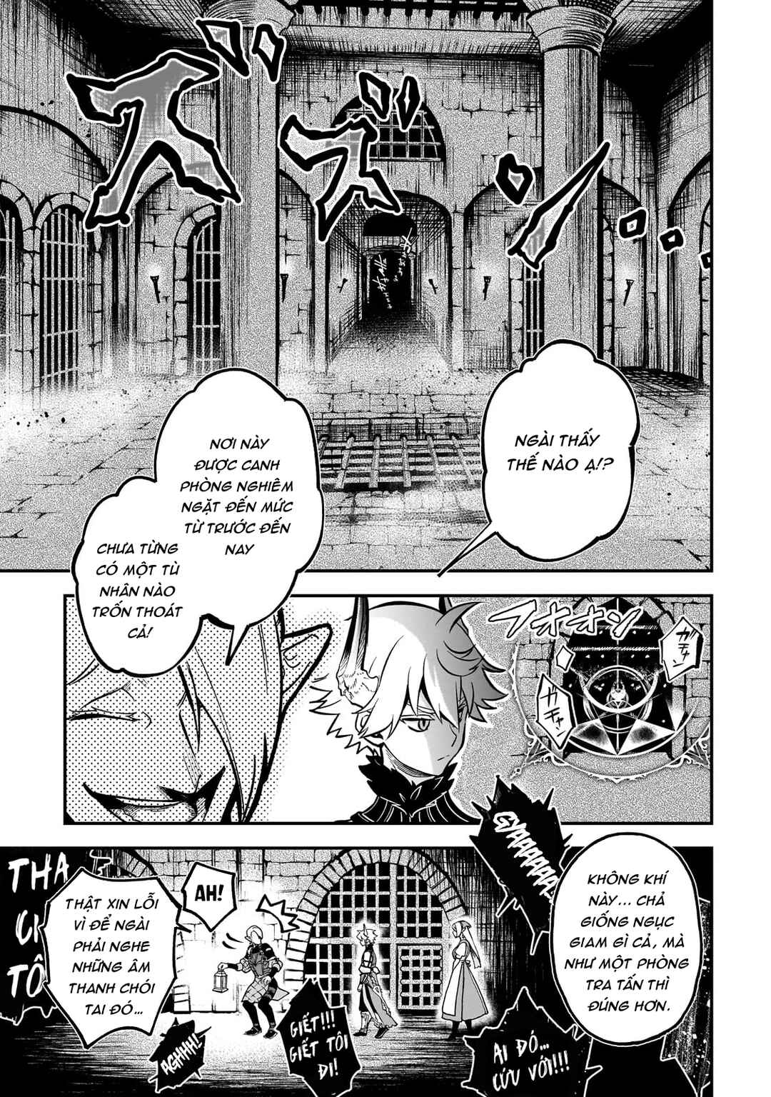 Chapter 14 - Page 21
