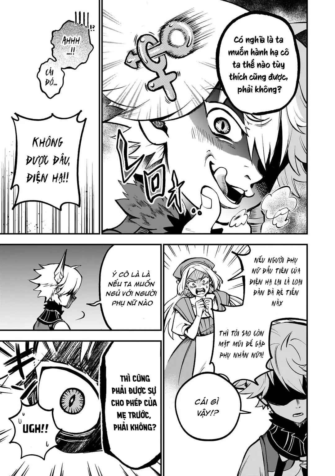 Chapter 14 - Page 43