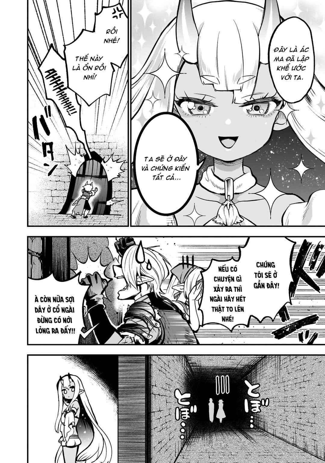 Chapter 14 - Page 46