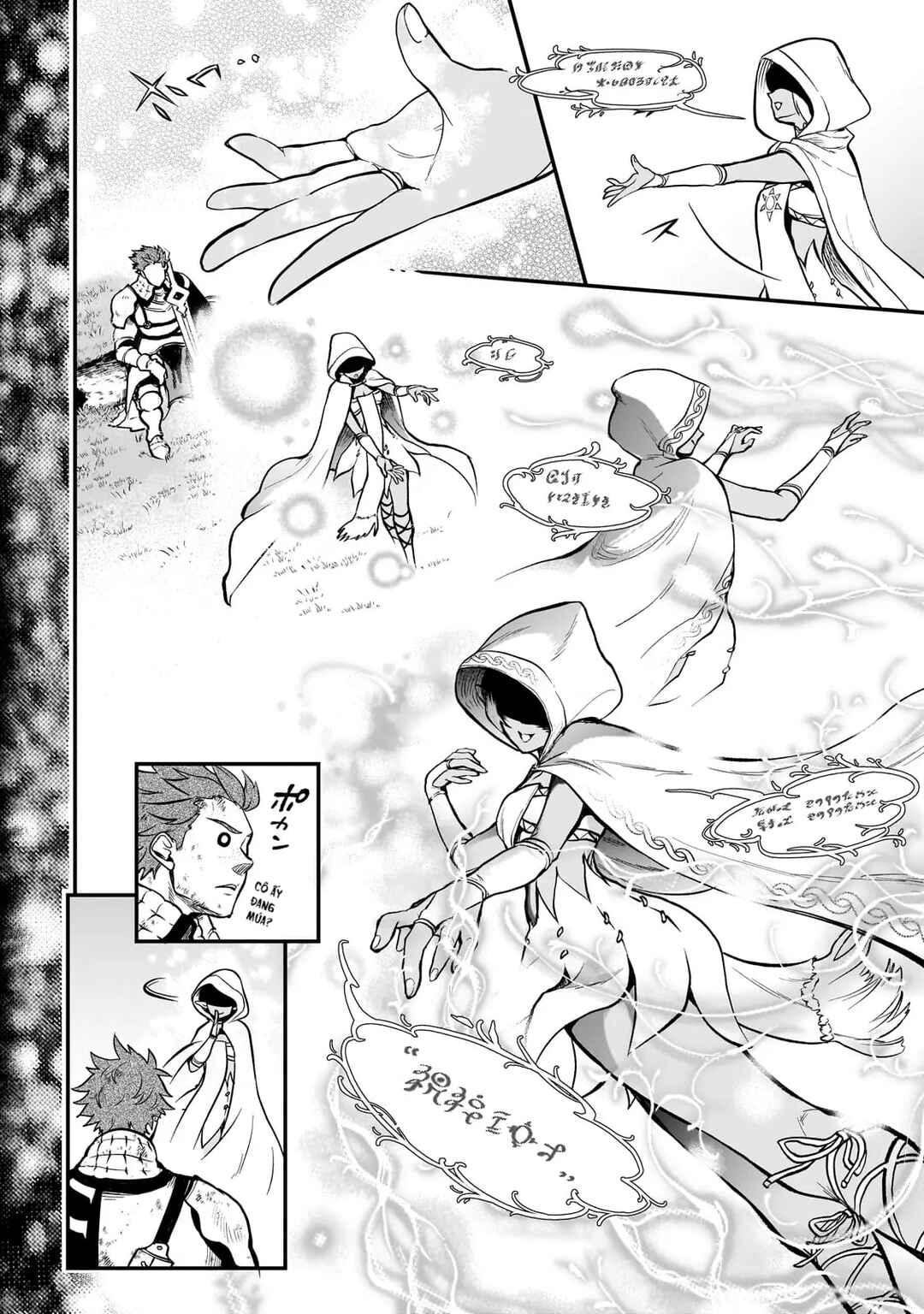 Chapter 14 - Page 8