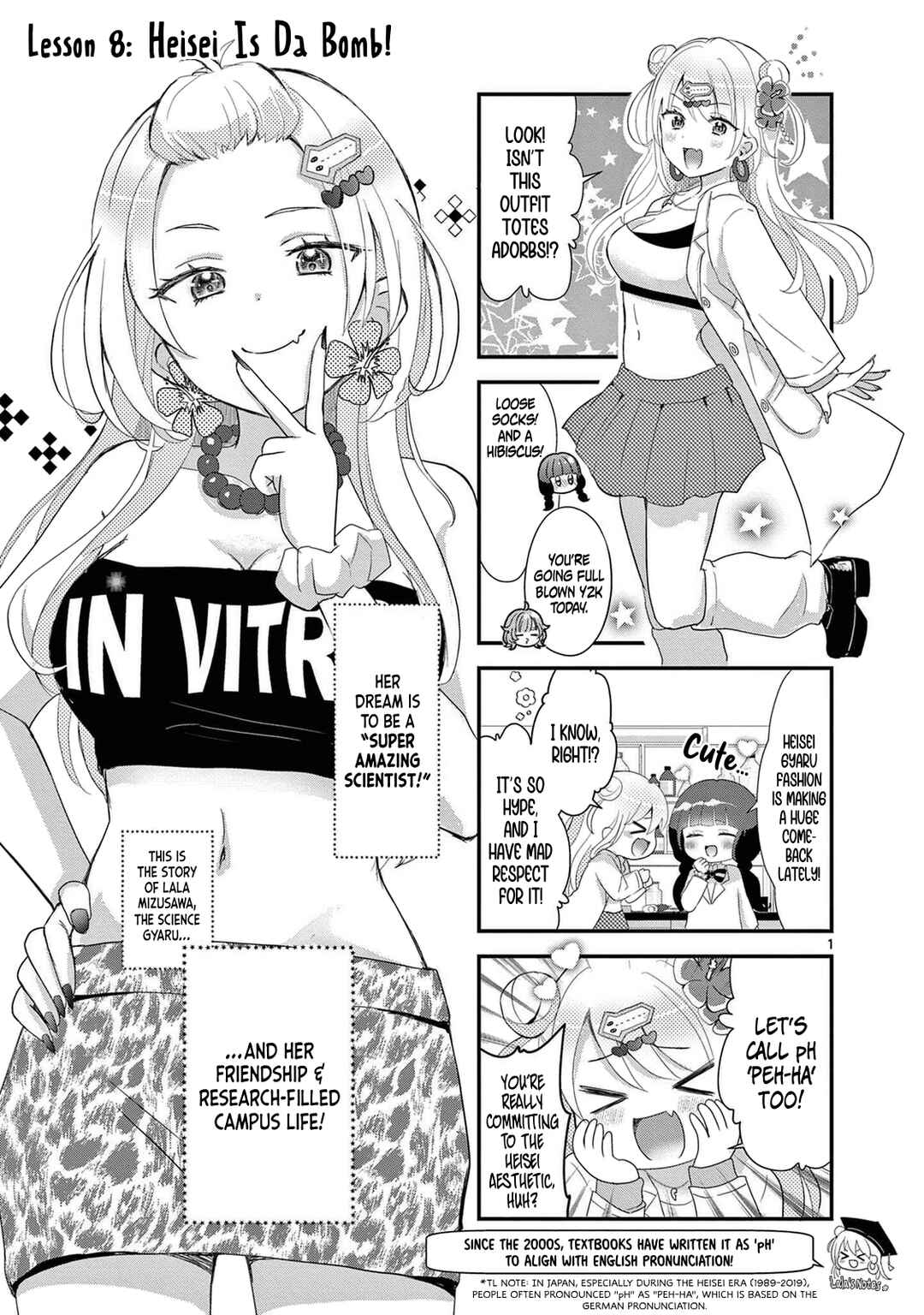 Chapter 8 - Page 2