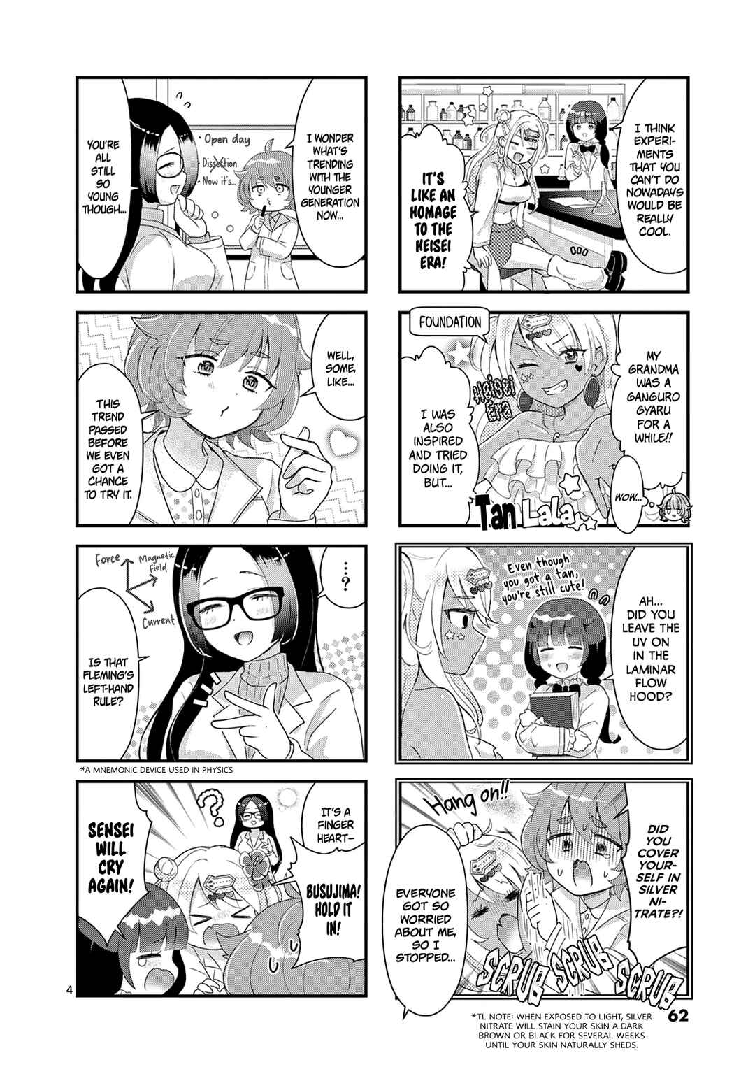 Chapter 8 - Page 5