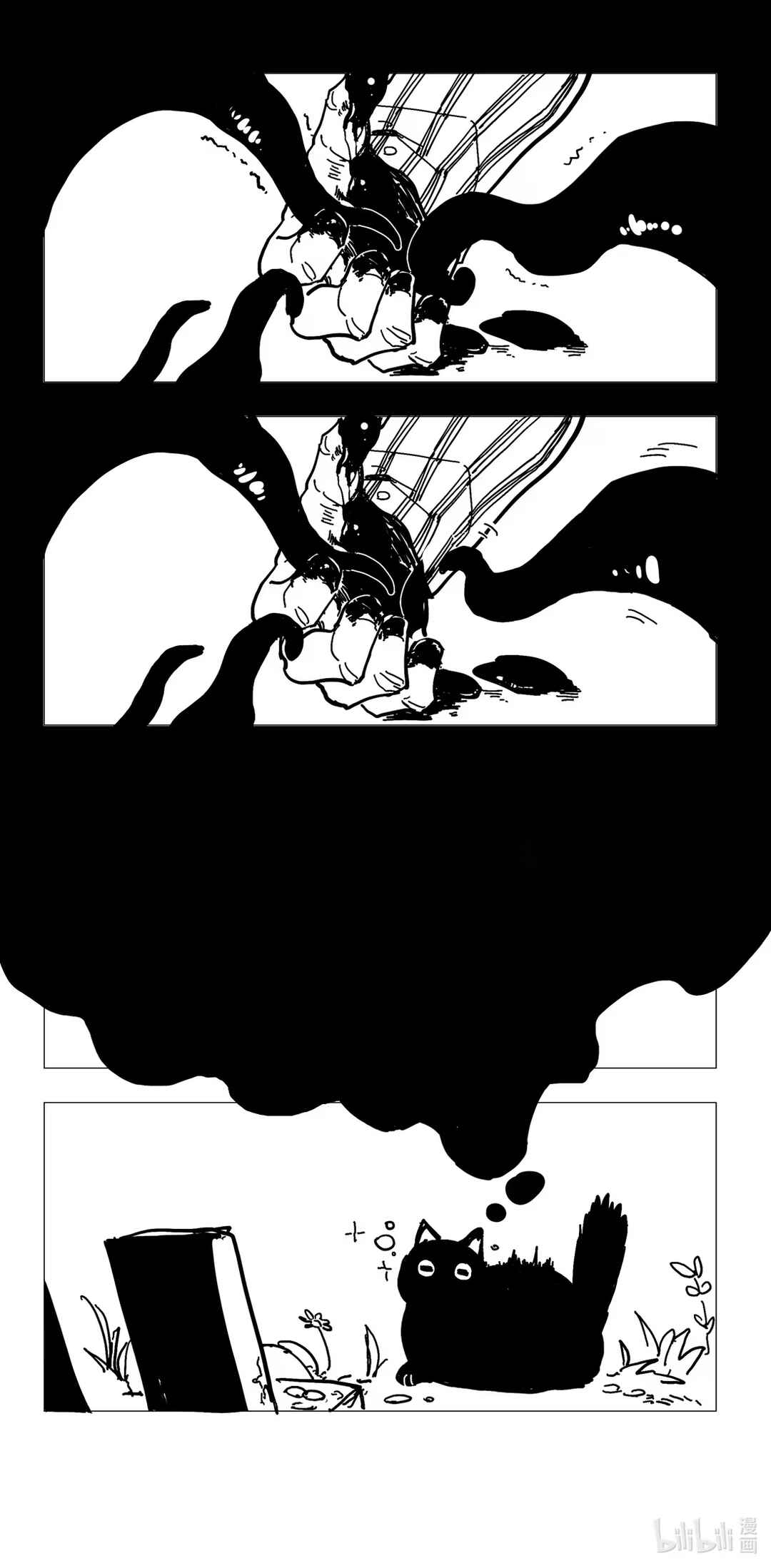 Chapter 16 - Page 2